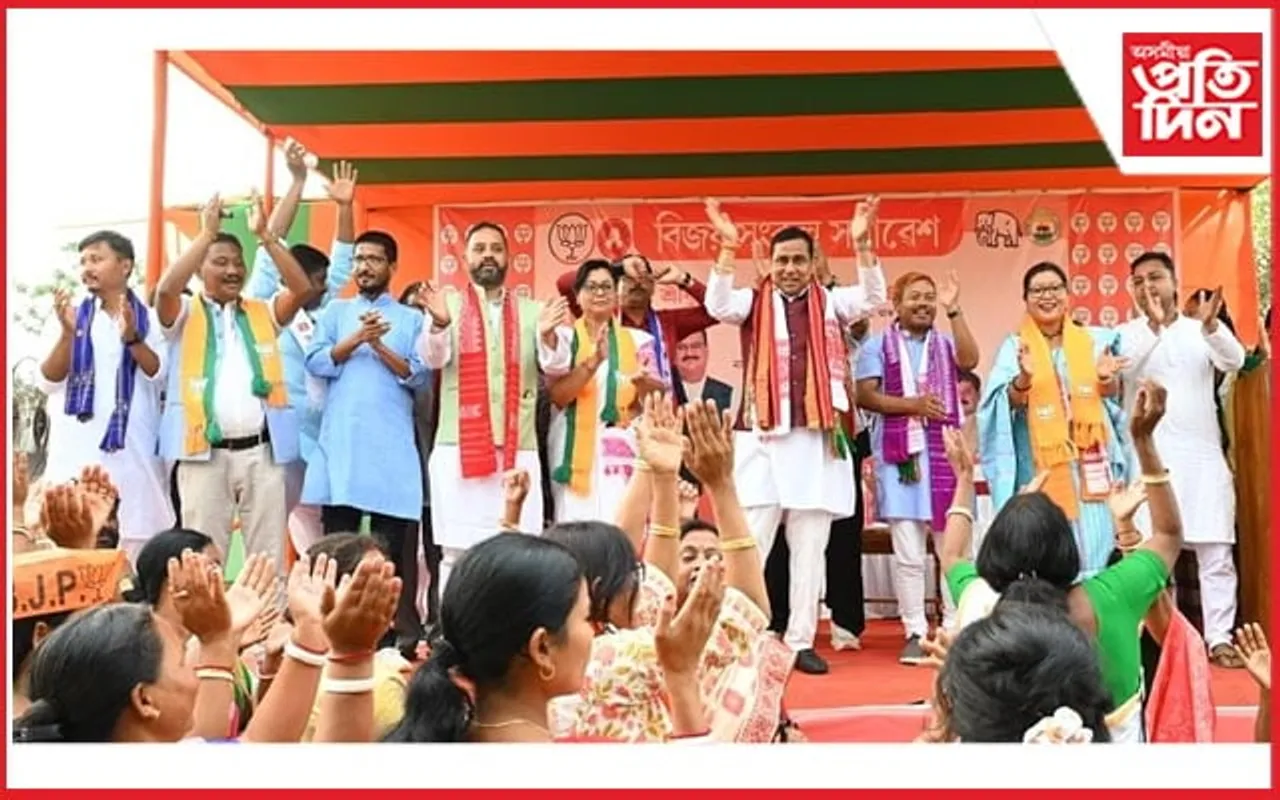 হিমন্ত বিশ্ব শৰ্মাৰ নেতৃত্বত অসমৰ চাৰিওফালে উন্নয়ন হৈছে: জয়ন্ত মল্ল বৰুৱা