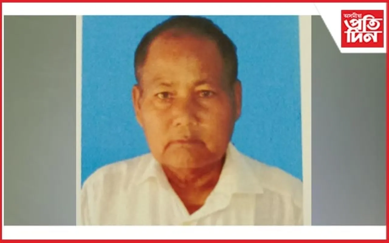 অৱসৰী প্ৰধান শিক্ষক,সমাজকৰ্মী ক্ষীৰোদ গগৈৰ বিয়োগঃ মথুৰাপুৰত শোকৰ ছাঁ