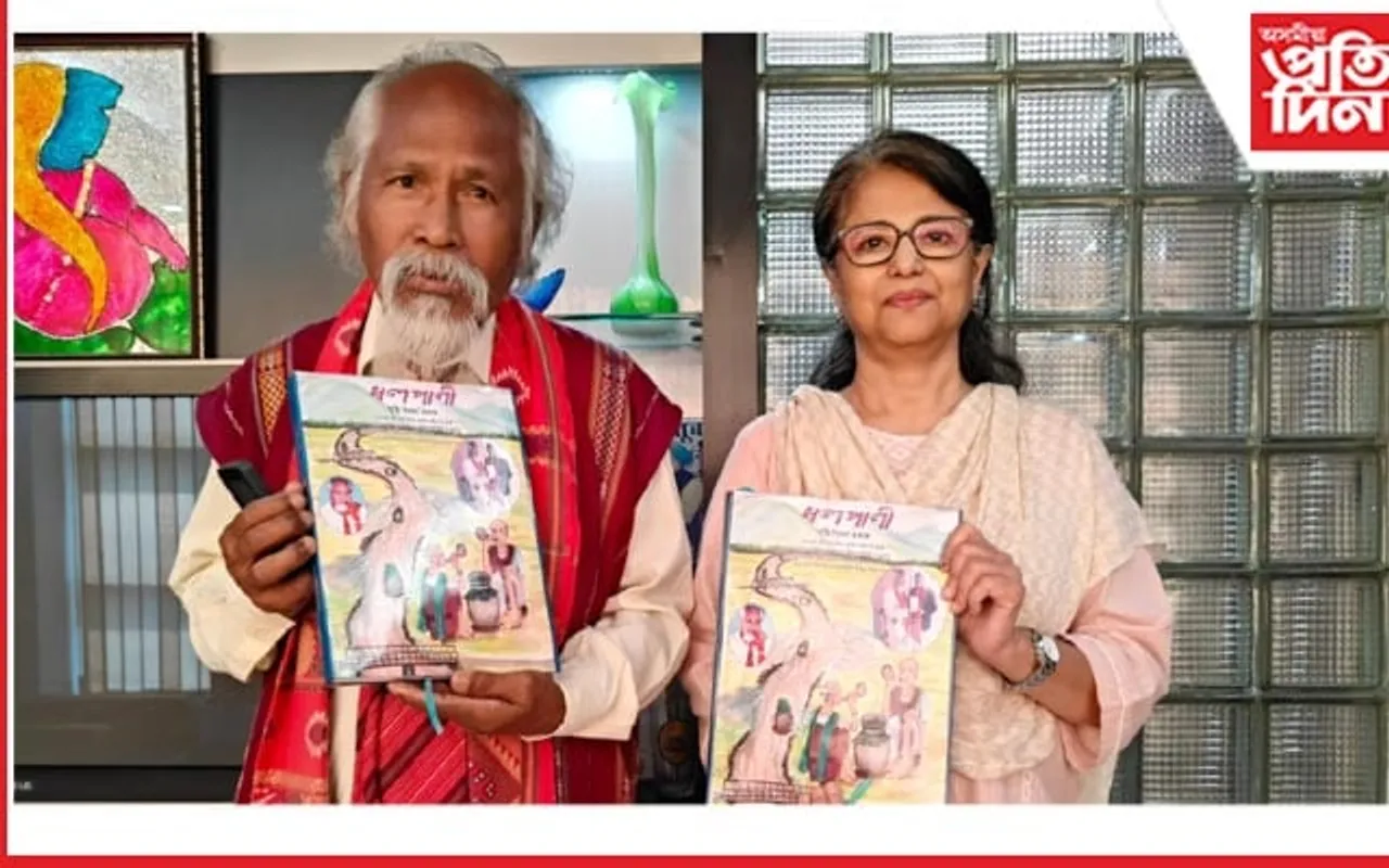 সাদিন-প্ৰতিদিনৰ কাৰ্যালয়ত গৌৰীশংকৰ ৰাভাৰ ‘ধলপানী’ উন্মোচন