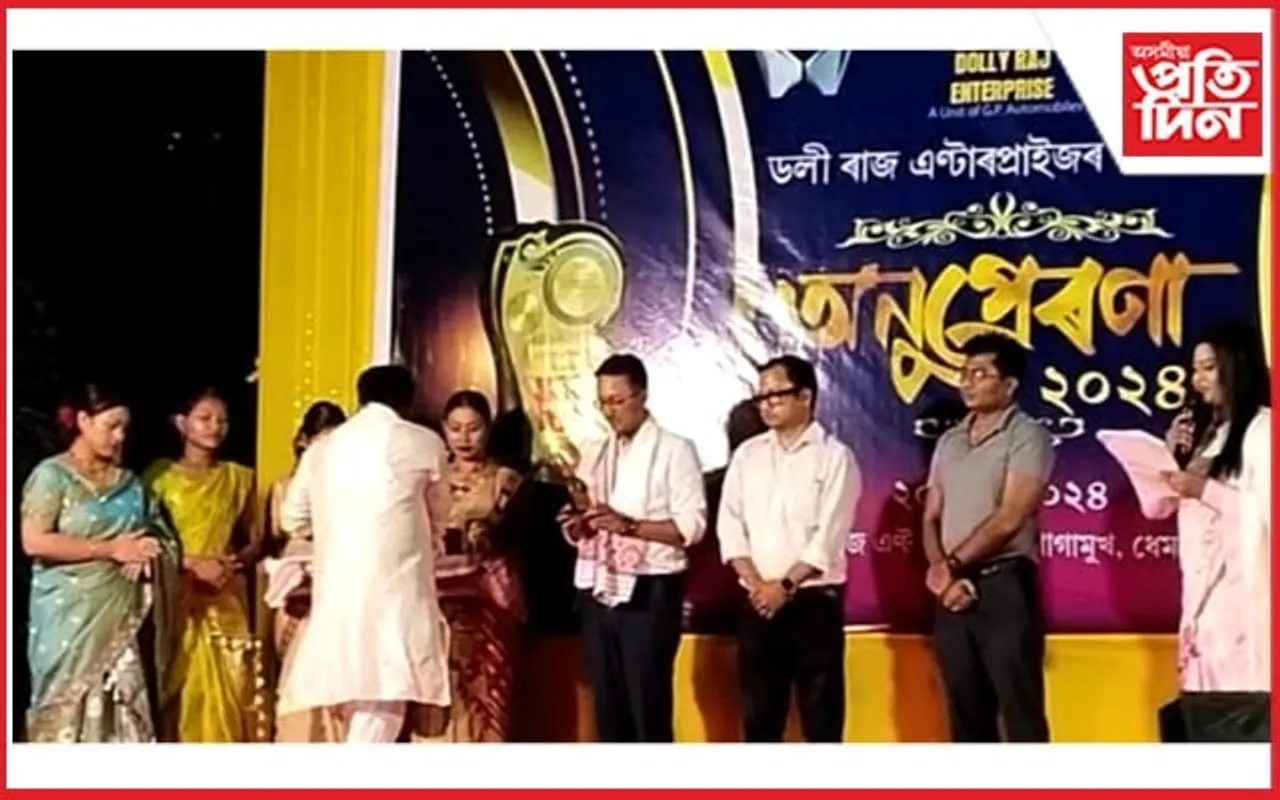সামাজিক দায়বদ্ধতাৰে জিলিকিছে গোগামুখৰ ডলীৰাজ এন্টাৰপ্ৰাইজ...