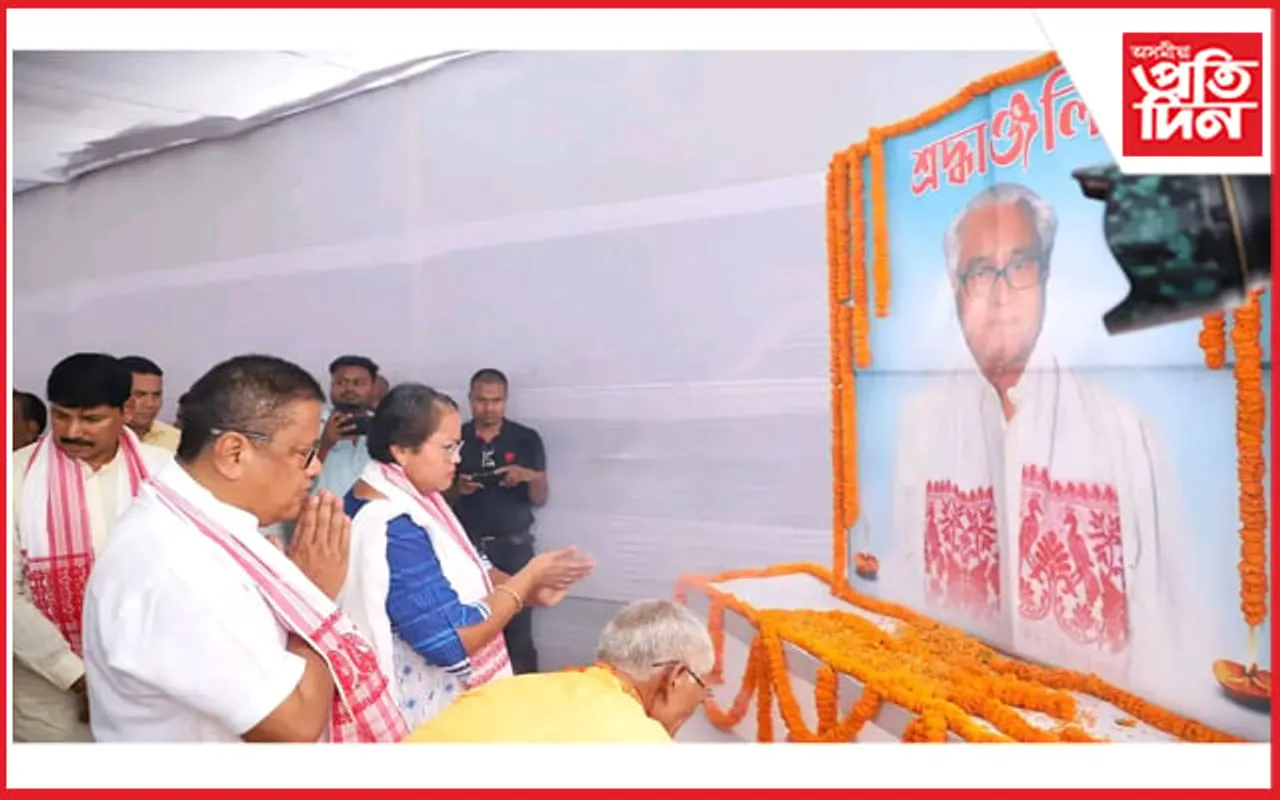 বড়োচাৰৰ মৃত্যু অপৰাজেয়, সদায় স্মৃতিৰ পাটত চিৰস্মৰণীয় হৈ ৰবঃ ৰণোজ পেগু 