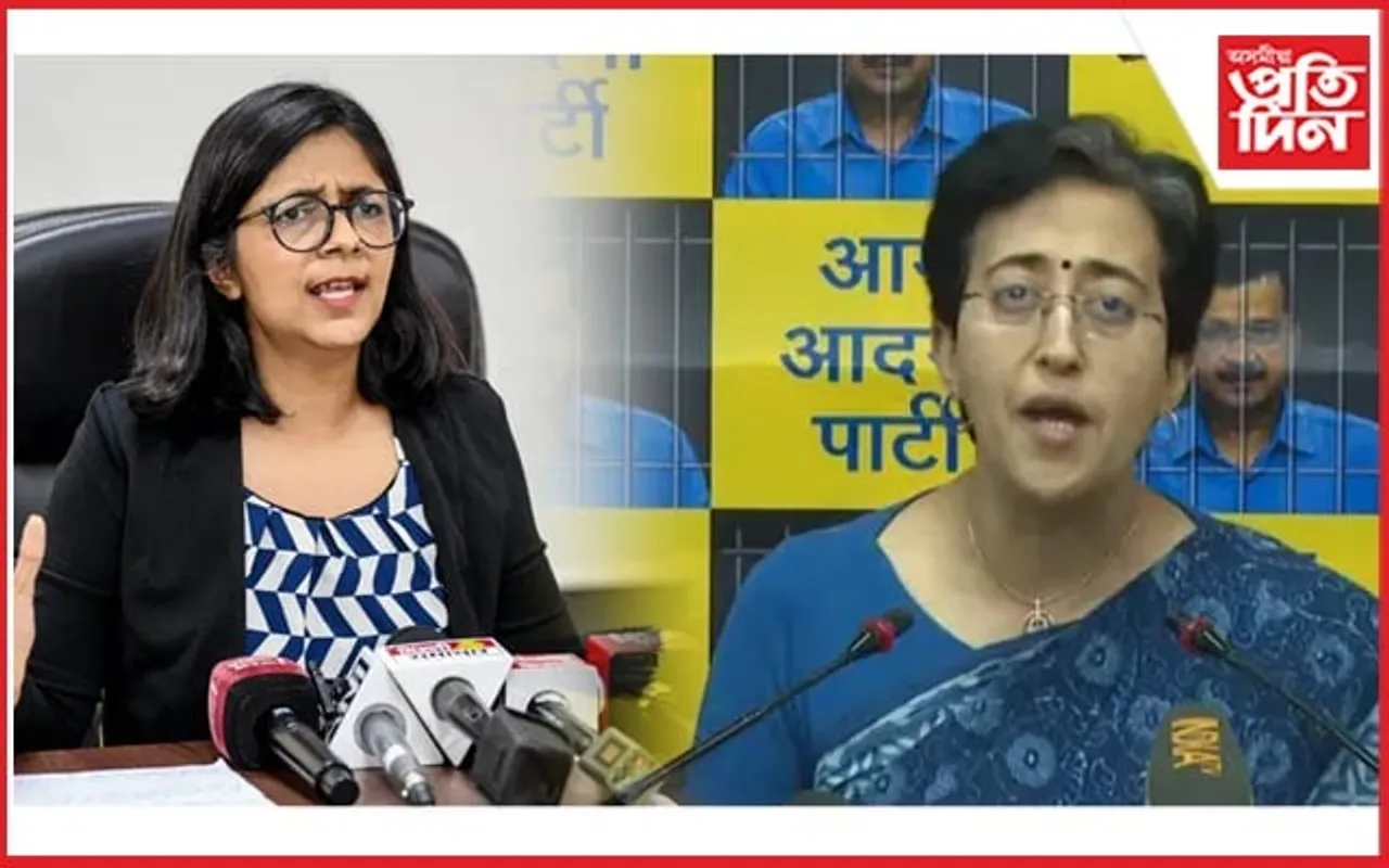 অৰবিন্দ কেজৰিৱালৰ আৱাসলৈ বিজেপিয়ে পঠিয়াইছিল স্বাতী মালিৱালক ! 