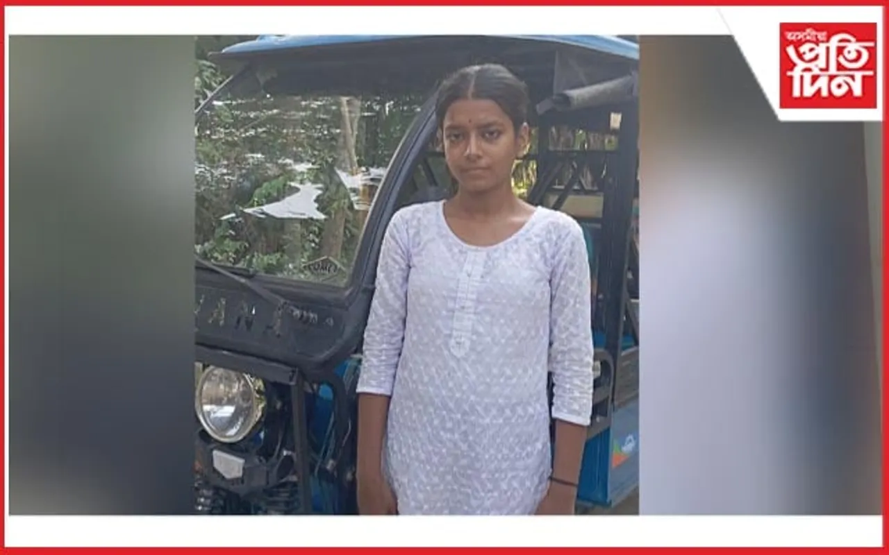 ইৰিক্সা চলাই পৰিয়াল চলোৱা গংগোত্ৰীও উত্তীৰ্ণ হ'ল উচ্চতৰ মাধ্যমিকত...