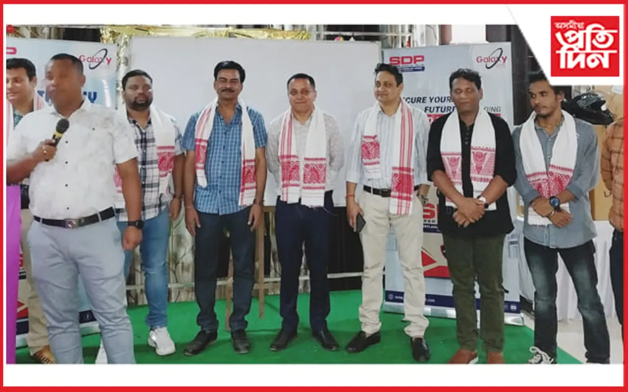 ব্যৱসায়ী প্ৰতিষ্ঠান 'গেলেক্সি চিমেন্ট'ৰ ব্যৱসায়ী সমাৰোহ