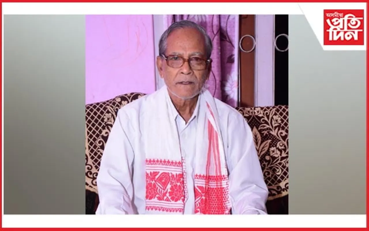 ৰঙিয়াত ধৰ্মপ্ৰাণ ব্যক্তি মতিৰাম কাকতিৰ দেহাৱসান