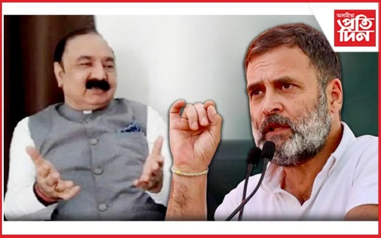 ঘোষণা হ'ল ৰায়বেৰেলী-আমেথিৰ কংগ্রেছৰ প্রাৰ্থী...