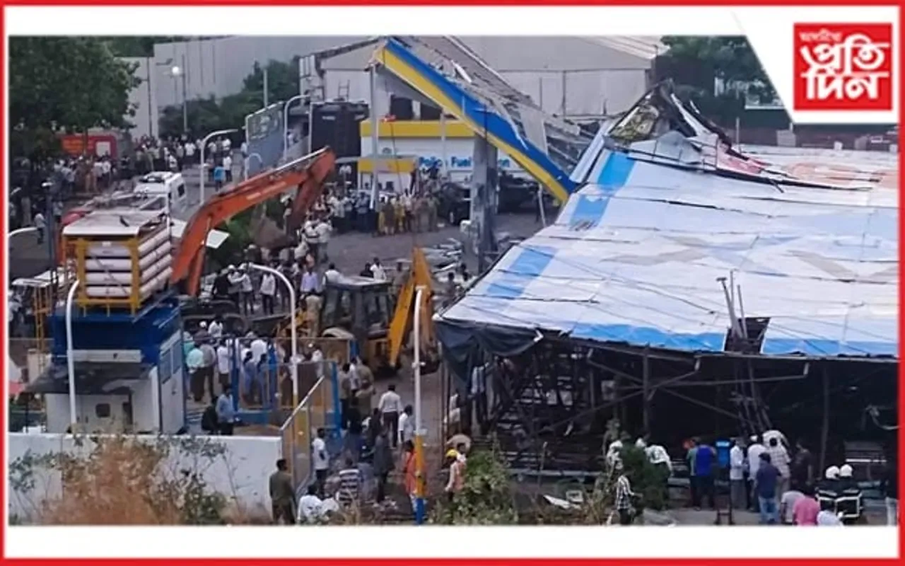 মুম্বাইত হৰ্ডিং ভাঙি ১৪ জনৰ মৃত্যুঃ ৭০ তকৈ অধিক আহত 