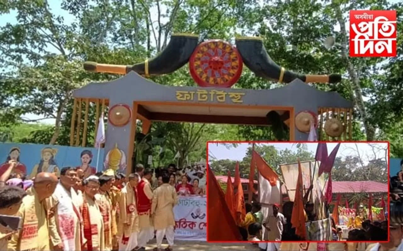 বিহু নহয়, জয় শ্ৰীৰাম ধ্বনিৰে মুখৰিত হ'ল ফাটবিহুৰ শোভাযাত্ৰা...