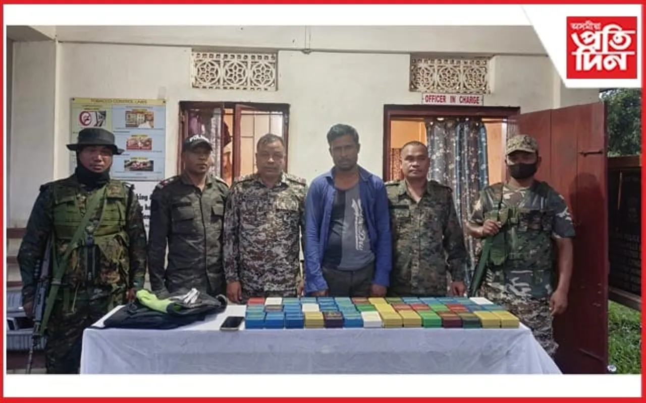 মেঘালয়ত নৈশ বাছৰ পৰা বুজণ পৰিমাণৰ  হেৰ'ইন জব্দঃ গ্ৰেপ্তাৰ এজন