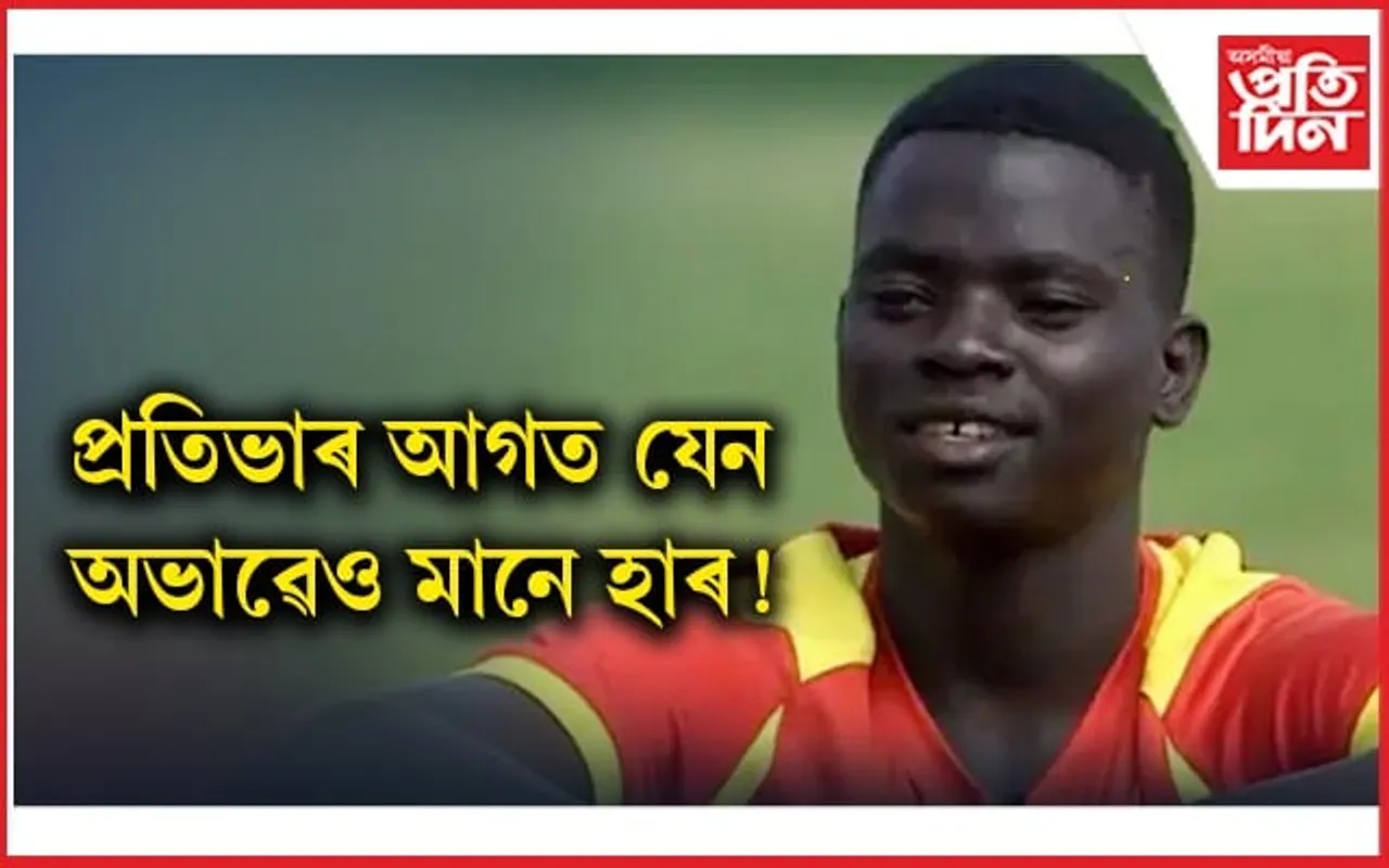 অভাৱে জুৰুলা কৰা এইগৰাকী ক্ৰিকেটাৰে প্ৰতিনিধিত্ব কৰিব দেশক !