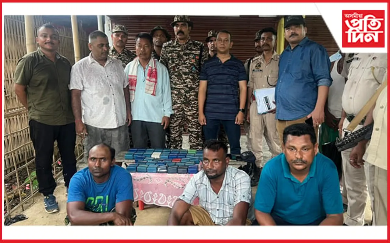 মেৰাপানীত জব্দ কোটি টকাৰ নিচাজাতীয় সামগ্ৰী : ৩ সৰবৰাহকাৰীক আটক