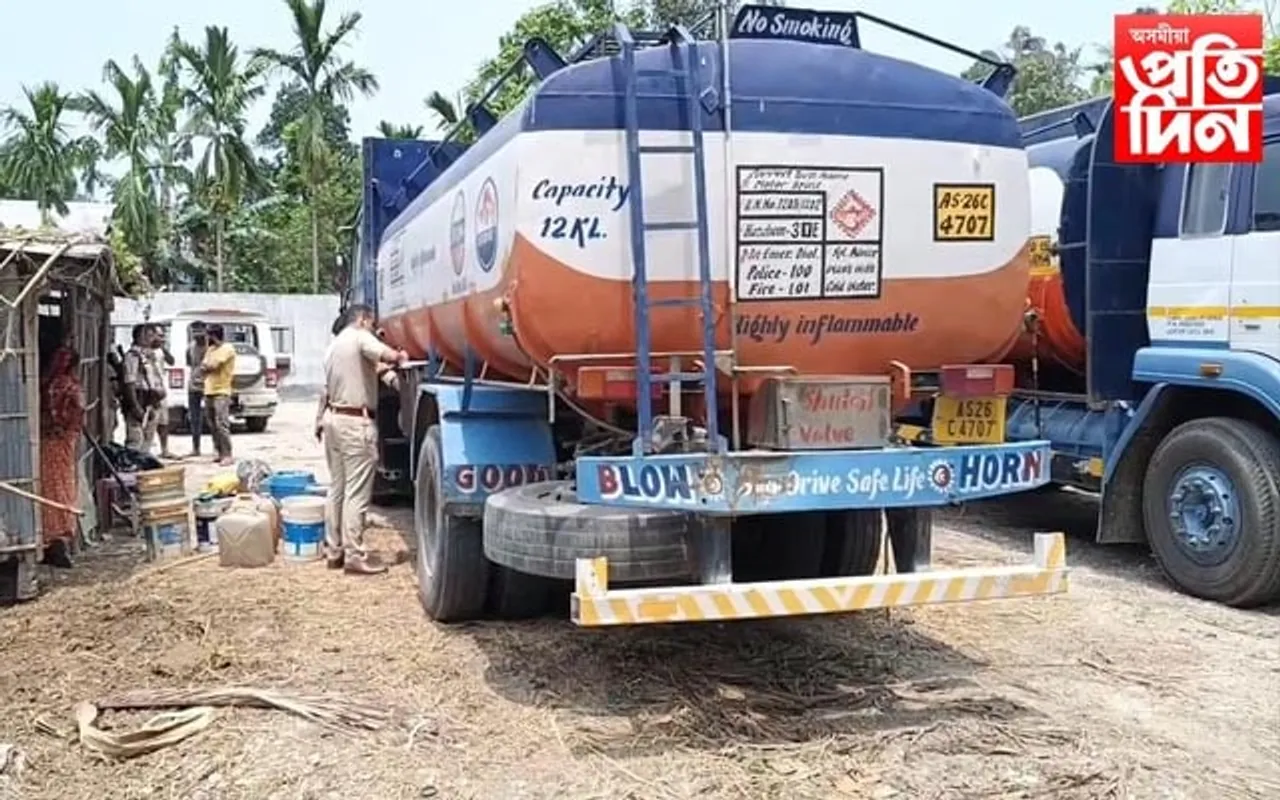চিৰাঙৰ কাজলগাঁৱত তেলৰ চোৰাং বেহা...