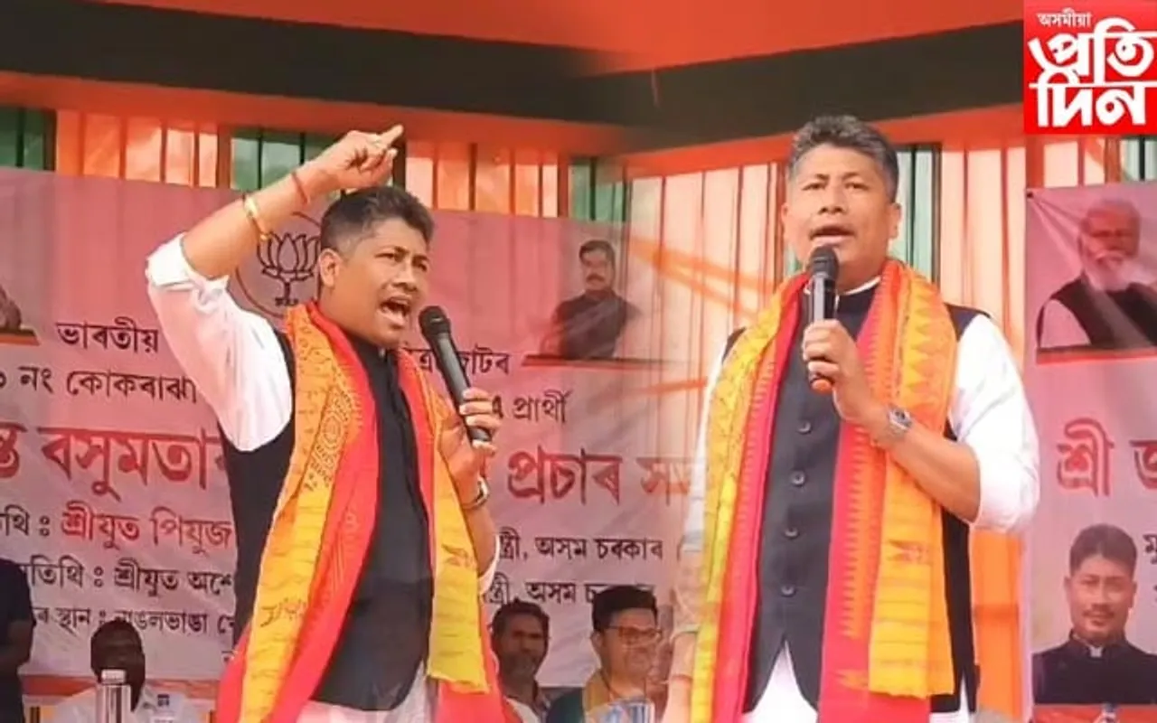 ২লাখ ভোটৰ ব্যৱধানত জয়ন্ত বসুমতাৰী বিজয়ী হ'বঃ পীযুষ হাজৰীকা