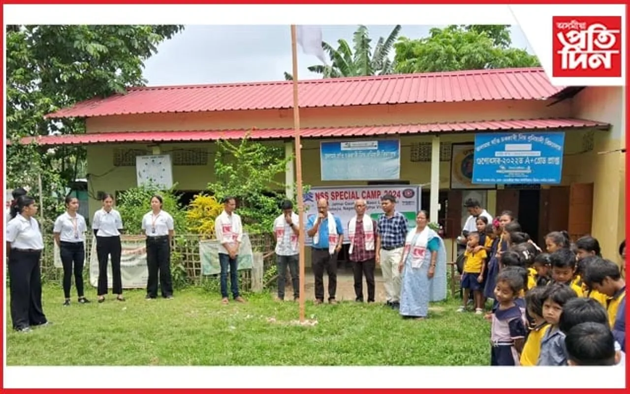 নগাঁও কলেজ (অট’নমাচ)ৰ এন এছ এছ গোটৰ বিশেষ শিবিৰ