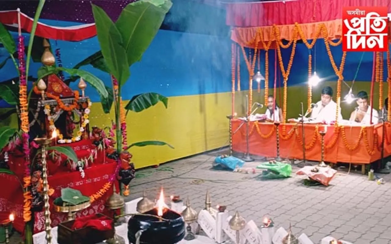 বটদ্ৰৱা থানত অবিৰত ভাগৱত পাঠ অনুষ্ঠান...