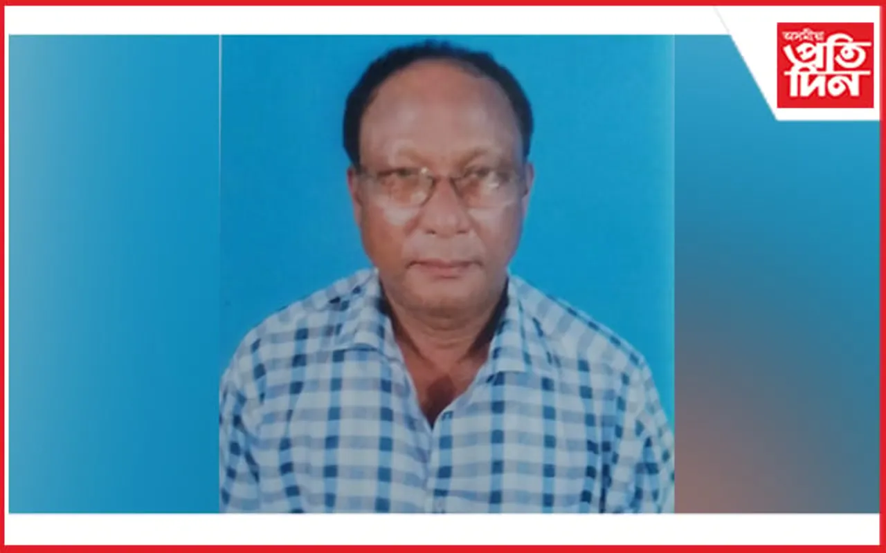 জ্ঞান ভাৰতী ছিনিয়ৰ চেকেণ্ডৰী স্কুলৰ প্ৰাণ প্ৰতিষ্ঠাতা দিলীপ কুমাৰ বৰাৰ দেহাৱসান...