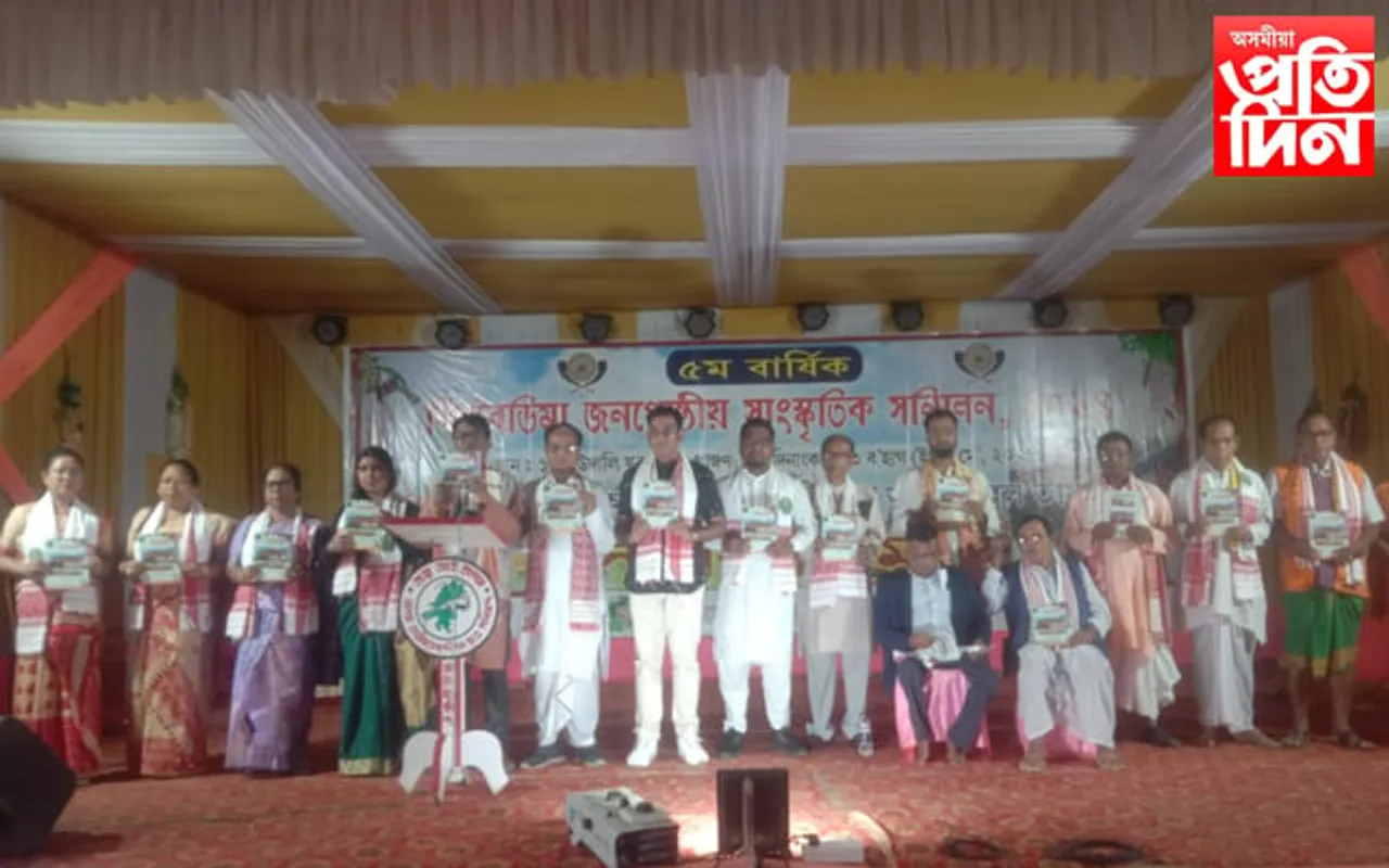 বকলীয়াঘাটত ৰিববৈডিমা জনগোষ্ঠীয় সাংস্কৃতিক সন্মিলন...