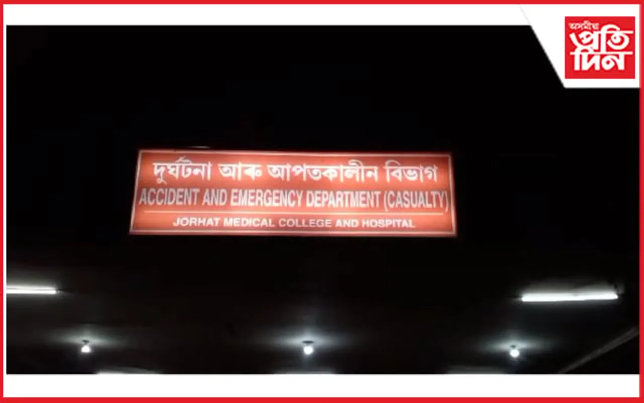 যোৰহাট আৰক্ষীৰ গুলীত আহত দুধৰ্ষ চোৰ...