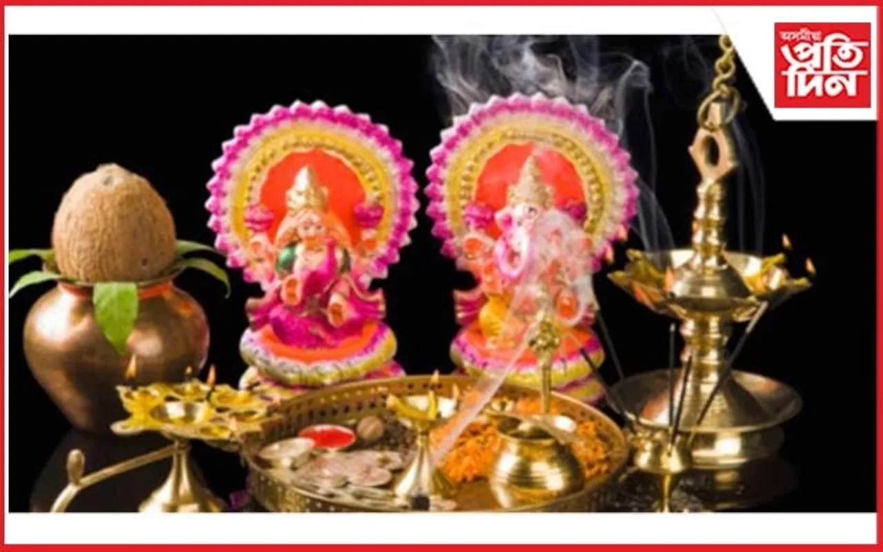 আজি অক্ষয় তৃতীয়া...