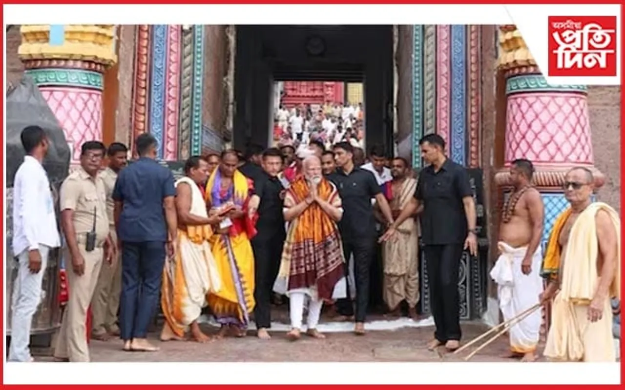 জগন্নাথ মন্দিৰক লৈয়ো চিন্তিত মোডীঃ বিজেপিৰ শাসনতহে হ'ব হেনো সুৰক্ষিত !