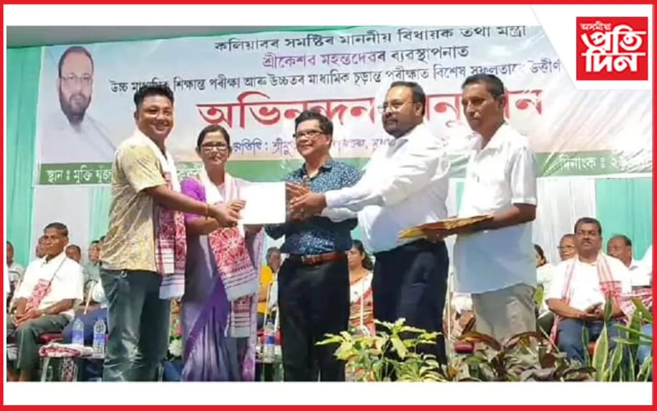 কৃতকাৰ্যতাক ধৰি ৰাখিবলৈ সদায় অধিক পৰিশ্ৰম কৰিব লাগিবঃ কেশৱ মহন্ত 