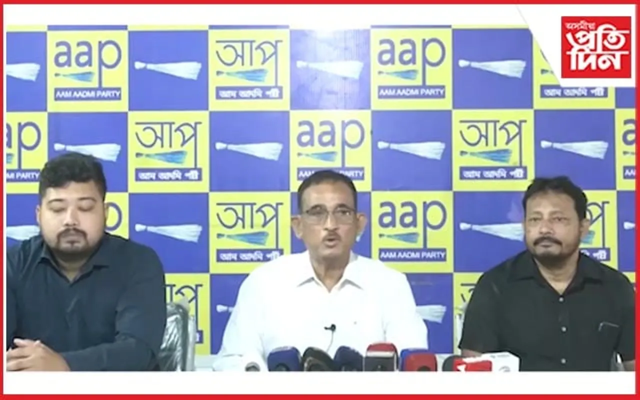 ৰাজ্যত অবৈধ কয়লাখননৰ বিৰুদ্ধে সোচ্চাৰ আপ...