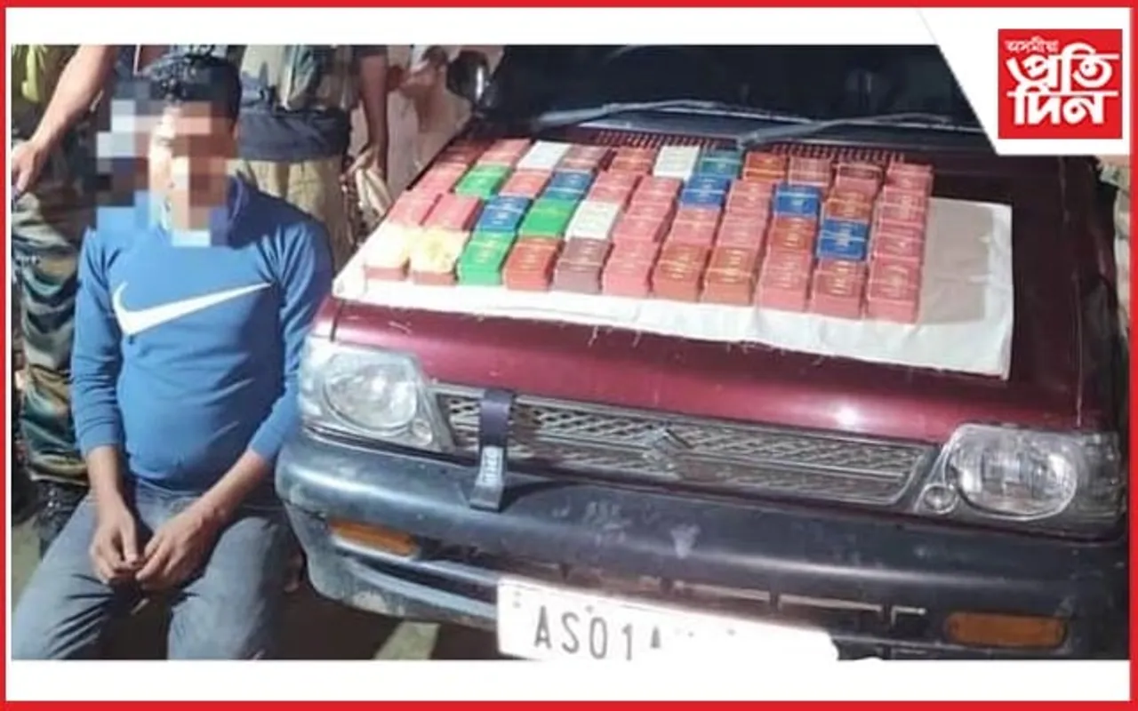 কাছাৰত বুজন পৰিমাণৰ হেৰ'ইন জব্দঃ এজনক গ্ৰেপ্তাৰ