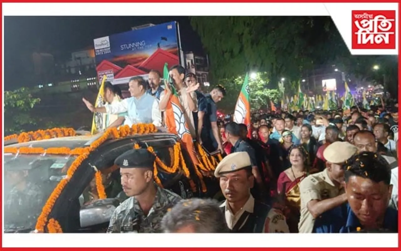 UPPLৰ প্ৰাৰ্থীৰ সমৰ্থনত কোকৰাঝাৰত হিমন্ত বিশ্ব শৰ্মাৰ বিশাল ৰোডশ্ব'...
