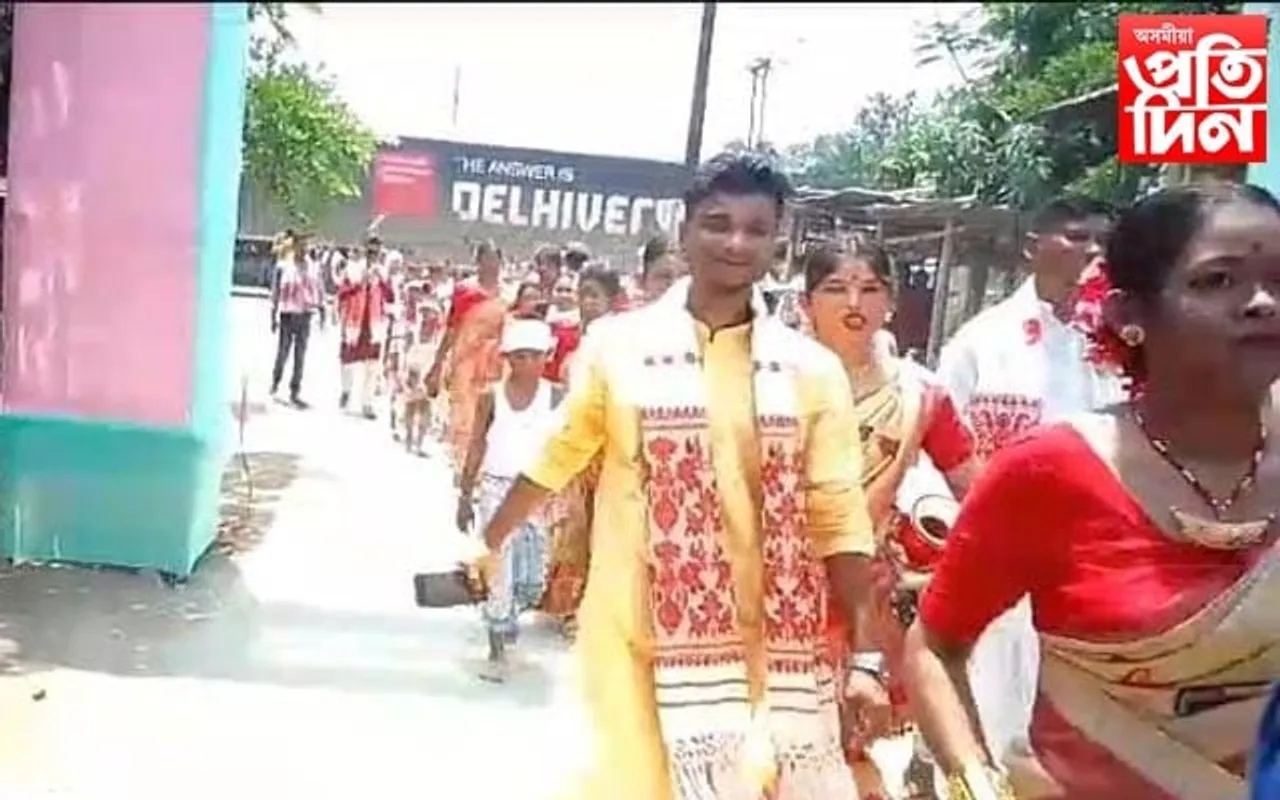 ৰঙিয়াৰ উত্তৰ হাহাৰা নকুছি আঞ্চলিক ব'হাগী সন্মিলনৰ ৰূপালী জয়ন্তী উদযাপন 