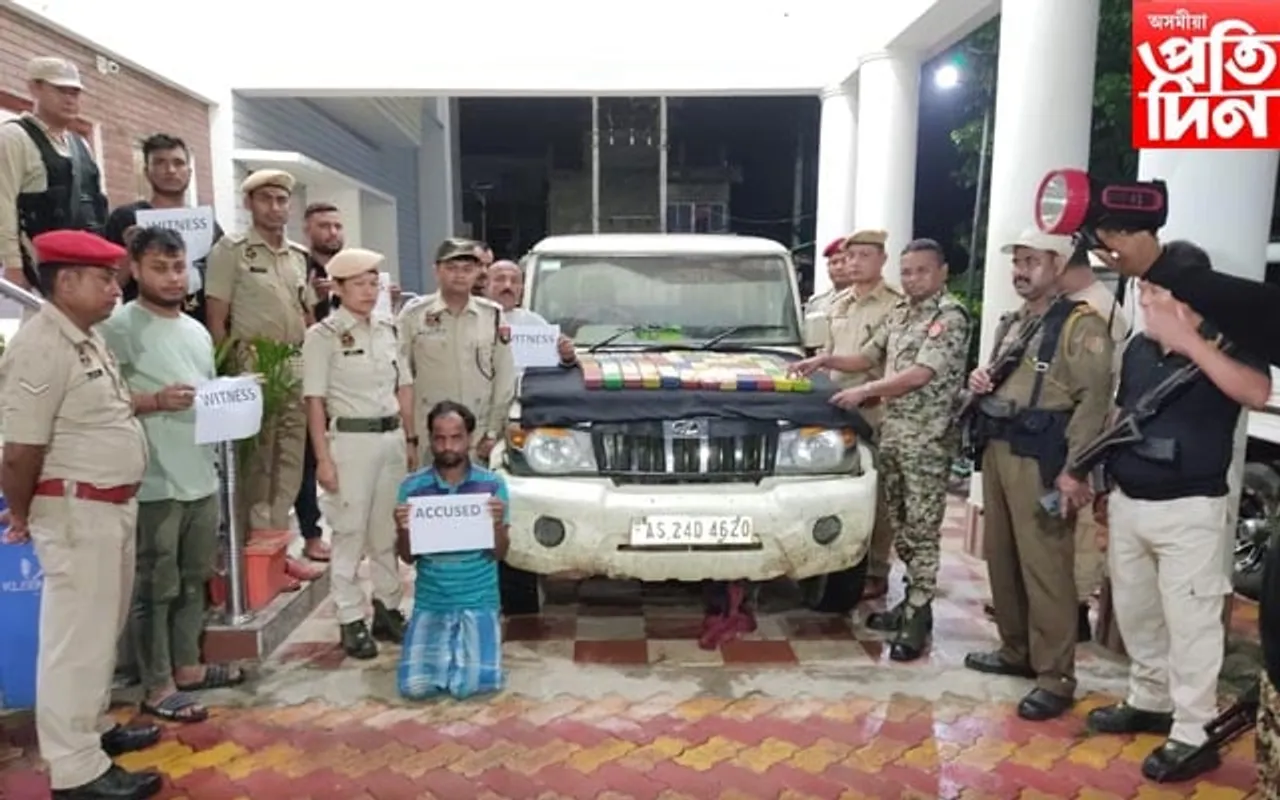 কাছাৰত  ৯.৫কোটিৰ নিচাযুক্ত সামগ্ৰী জব্দঃ গ্ৰেপ্তাৰ ২সৰবৰাহকাৰী