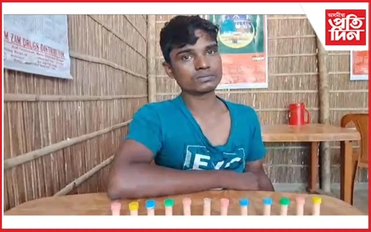 ৰহাত নিচাযুক্ত সামগ্ৰীসহ আটক সৰবৰাহকাৰী..