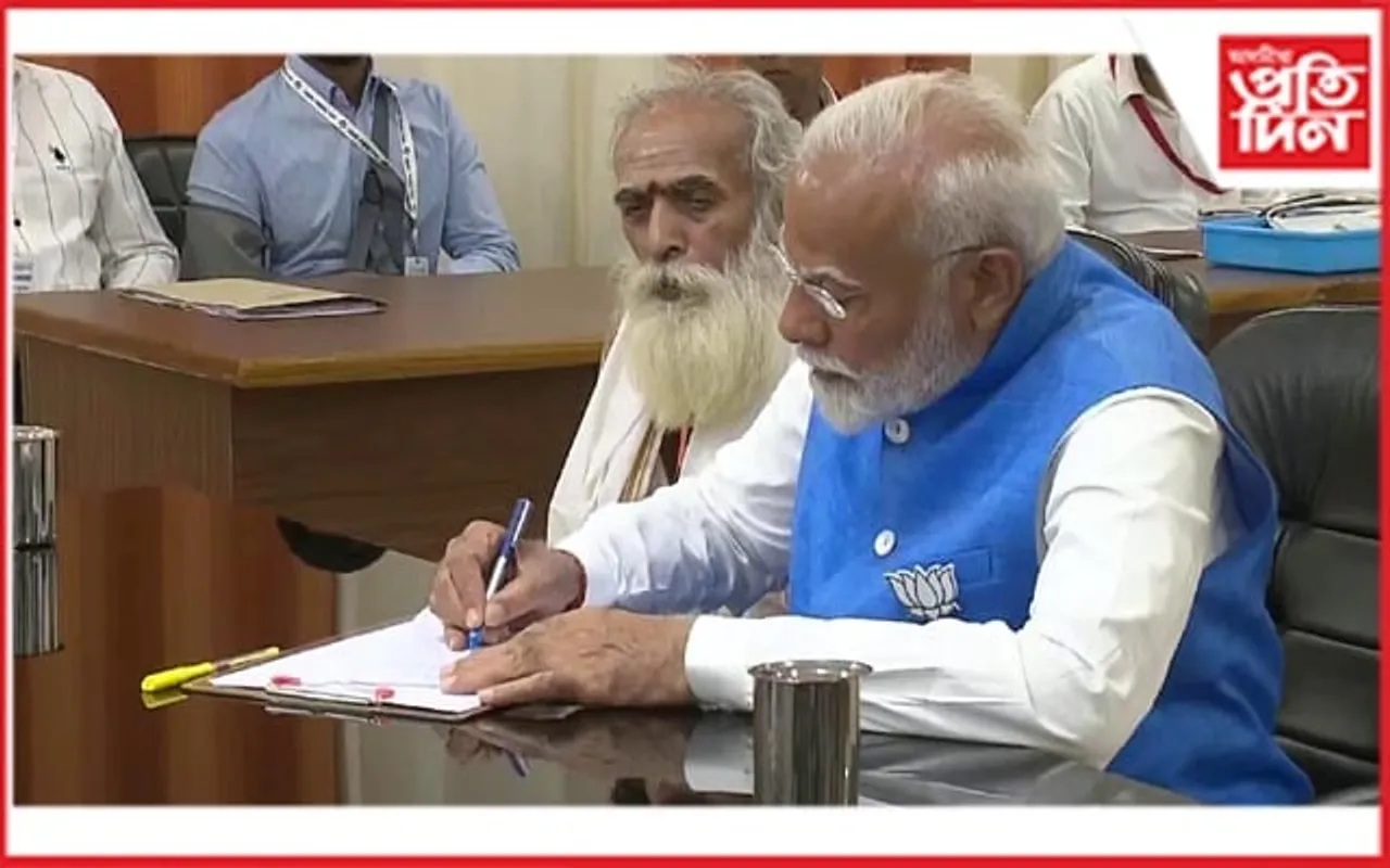বিশেষ ক্ষণত মনোনয়ন পত্ৰ দাখিল নৰেন্দ্ৰ মোডীৰ...