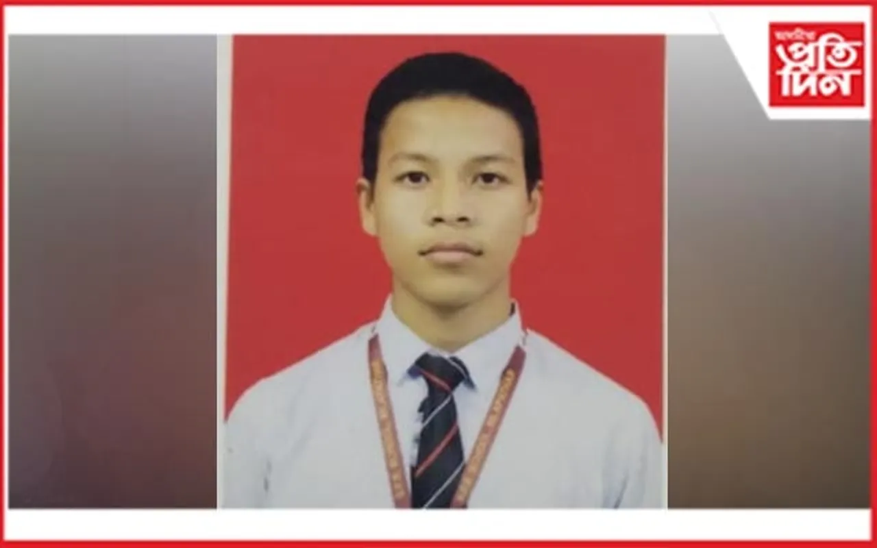 মেট্ৰিকত ৯৬.২ শতাংশৰে উজলিল চিলাপথাৰৰ জুবীৰাজ সোণোৱাল...