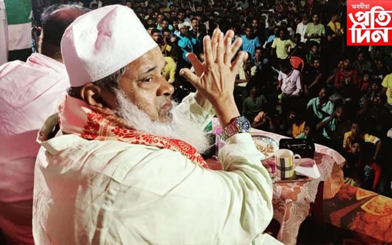 তৃতীয় পৰ্যায়ৰ নিৰ্বাচনঃ মানকাচৰত অন্তিম নিৰ্বাচনী প্ৰচাৰ বদৰুদ্দিন আজমলৰ