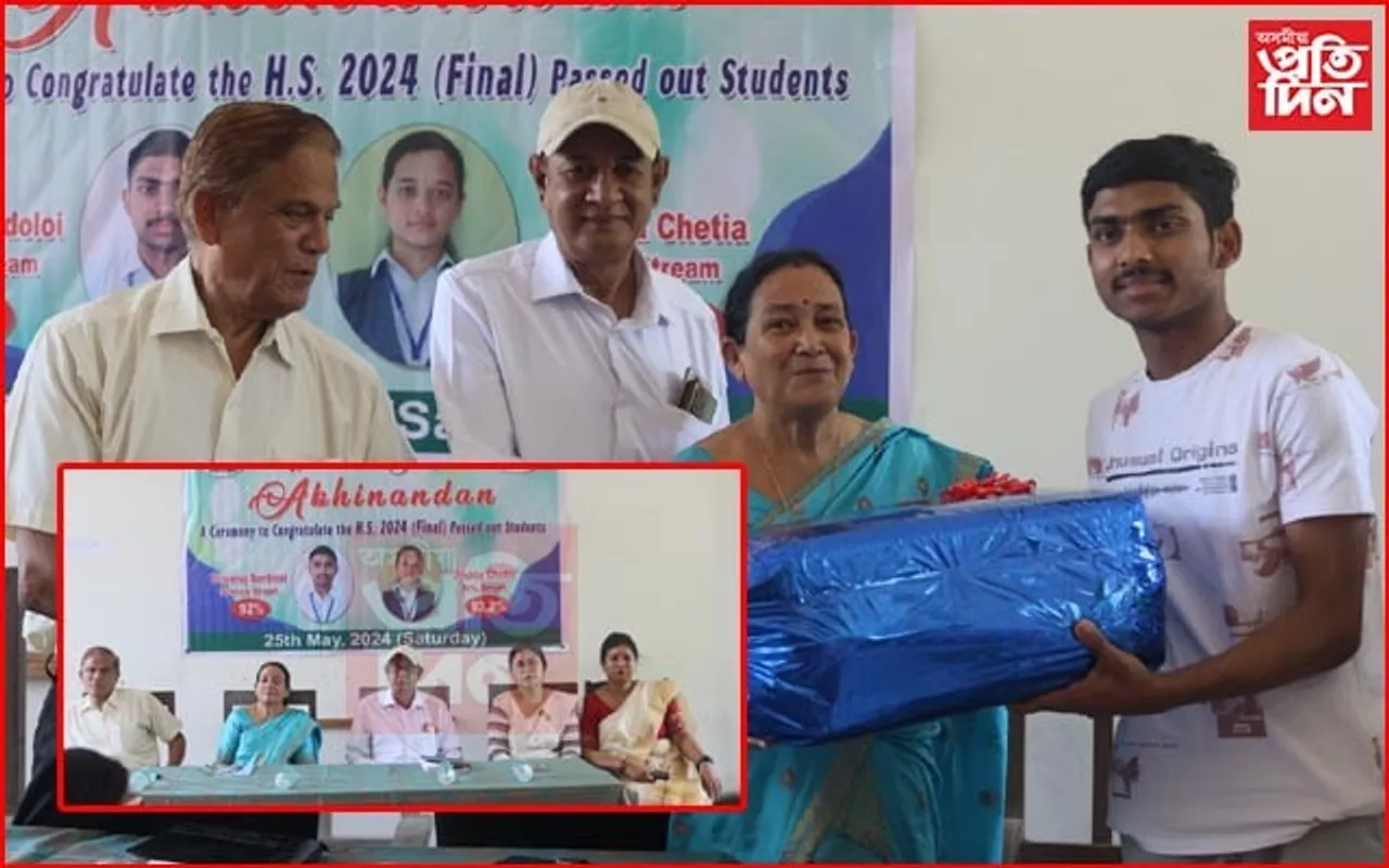 নিউ লুক একাডেমীত বিশেষ অভিনন্দন অনুষ্ঠান...
