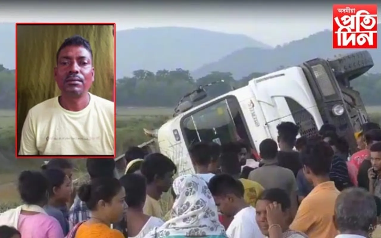 বঢ়মপুৰত বৈদ্যুতিক তাঁৰত লাগিল ডাম্পাৰঃ থিতাতে নিহত ডাম্পাৰ চালক