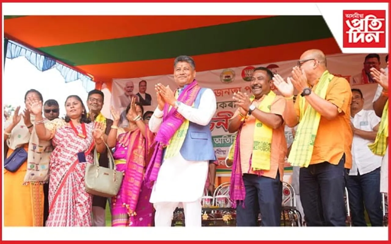 নতুন অসম, নতুন BTRৰ শ্লোগানেৰে বাক্সা, চিৰাঙত পীযুষ হাজৰীকাৰ নিৰ্বাচনী প্ৰচাৰ