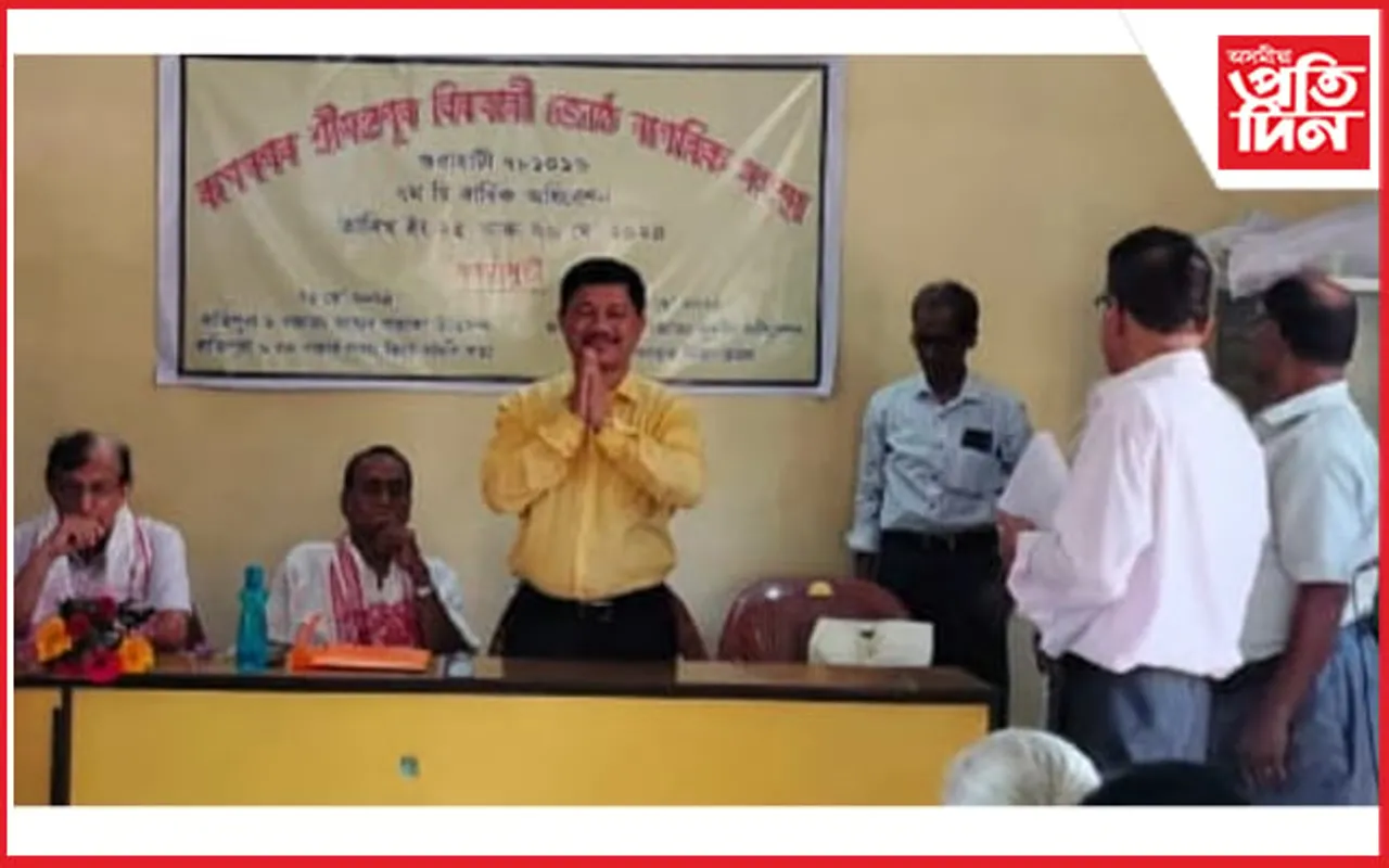 ৰূপনগৰ শ্ৰীমন্তপুৰ বিৰুবাৰী জ্যেষ্ঠ নাগৰিক সংস্থাৰ সপ্তম দ্বিবাৰ্ষিক অধিৱেশন...