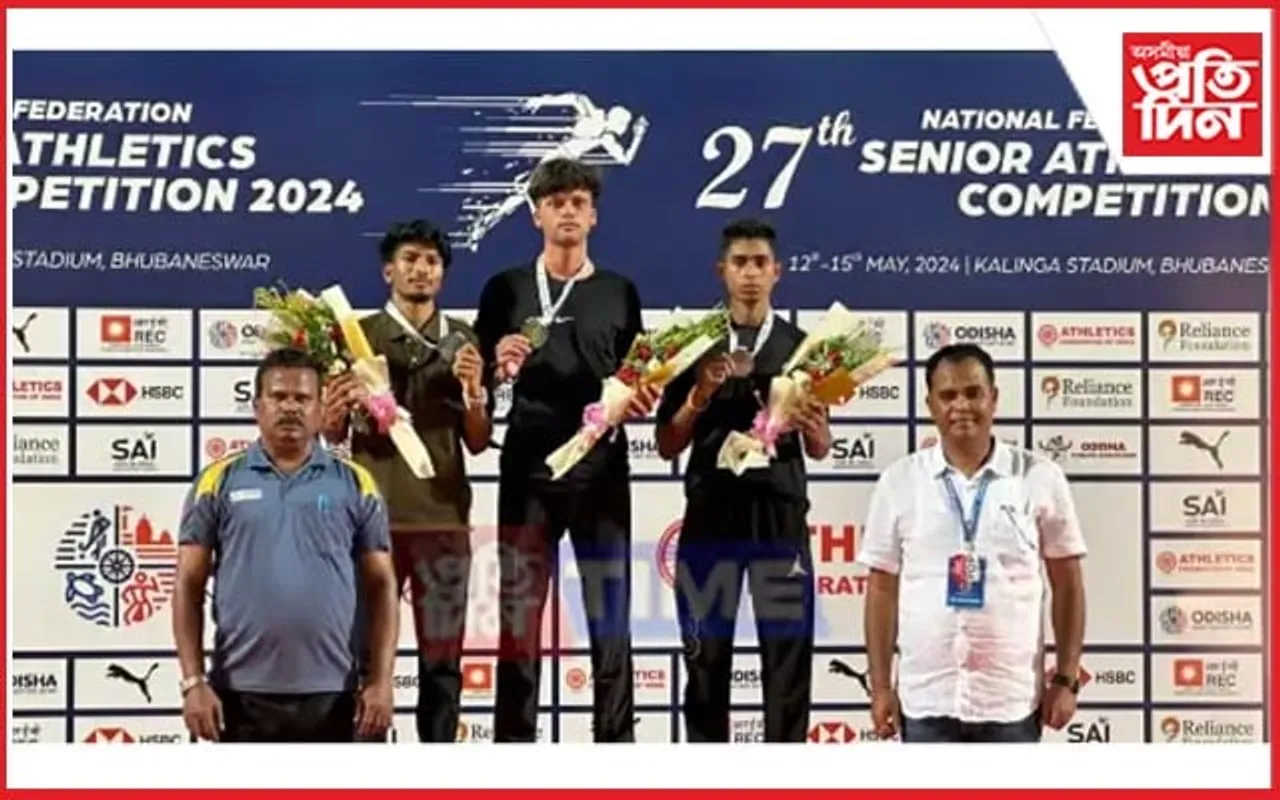 ৰাষ্ট্ৰীয় ছিনিয়ৰ এথলেটিকছ প্ৰতিযোগিতাত অসমৰ মেহেদী হাছানৰ সোণৰ পদক লাভ 
