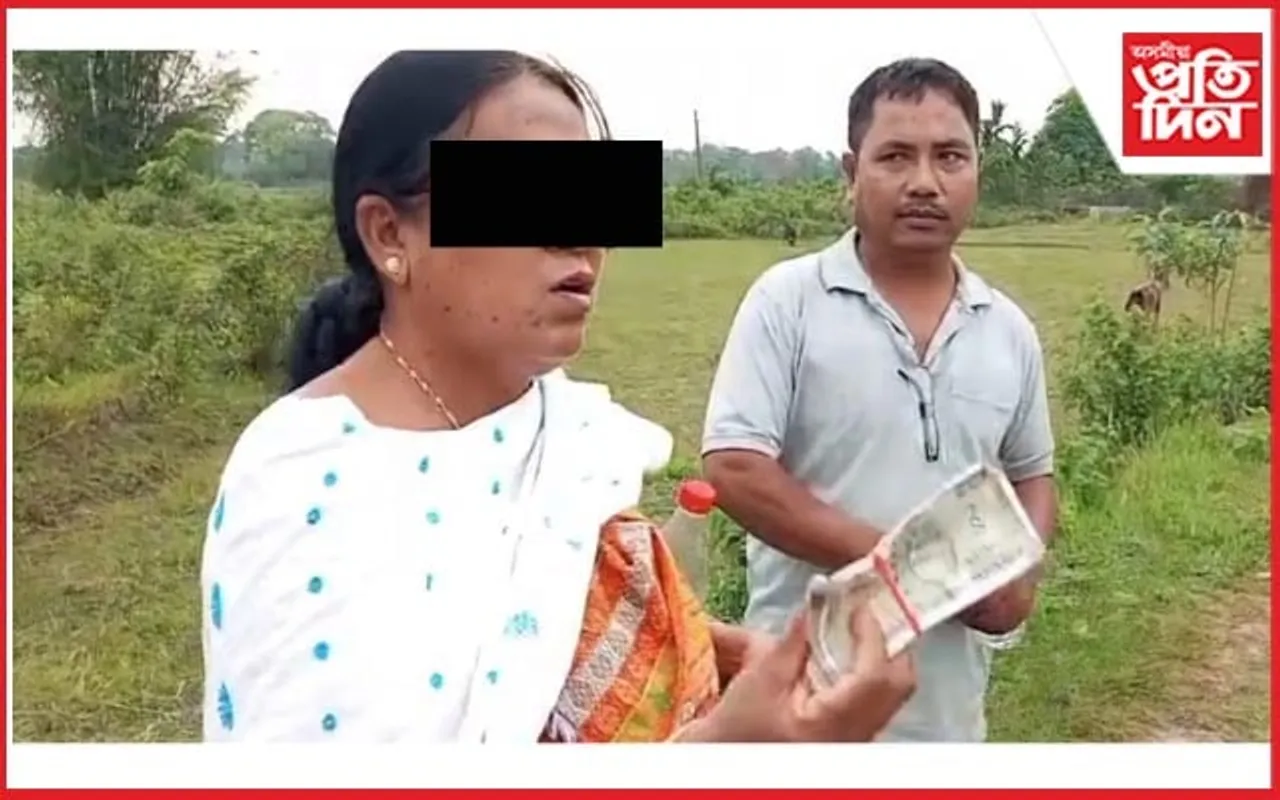 চিৰাঙত টকা বিলোৱাৰ অভিযোগত আৰক্ষীক গতালে UPPL ৰ দুই নেতাক