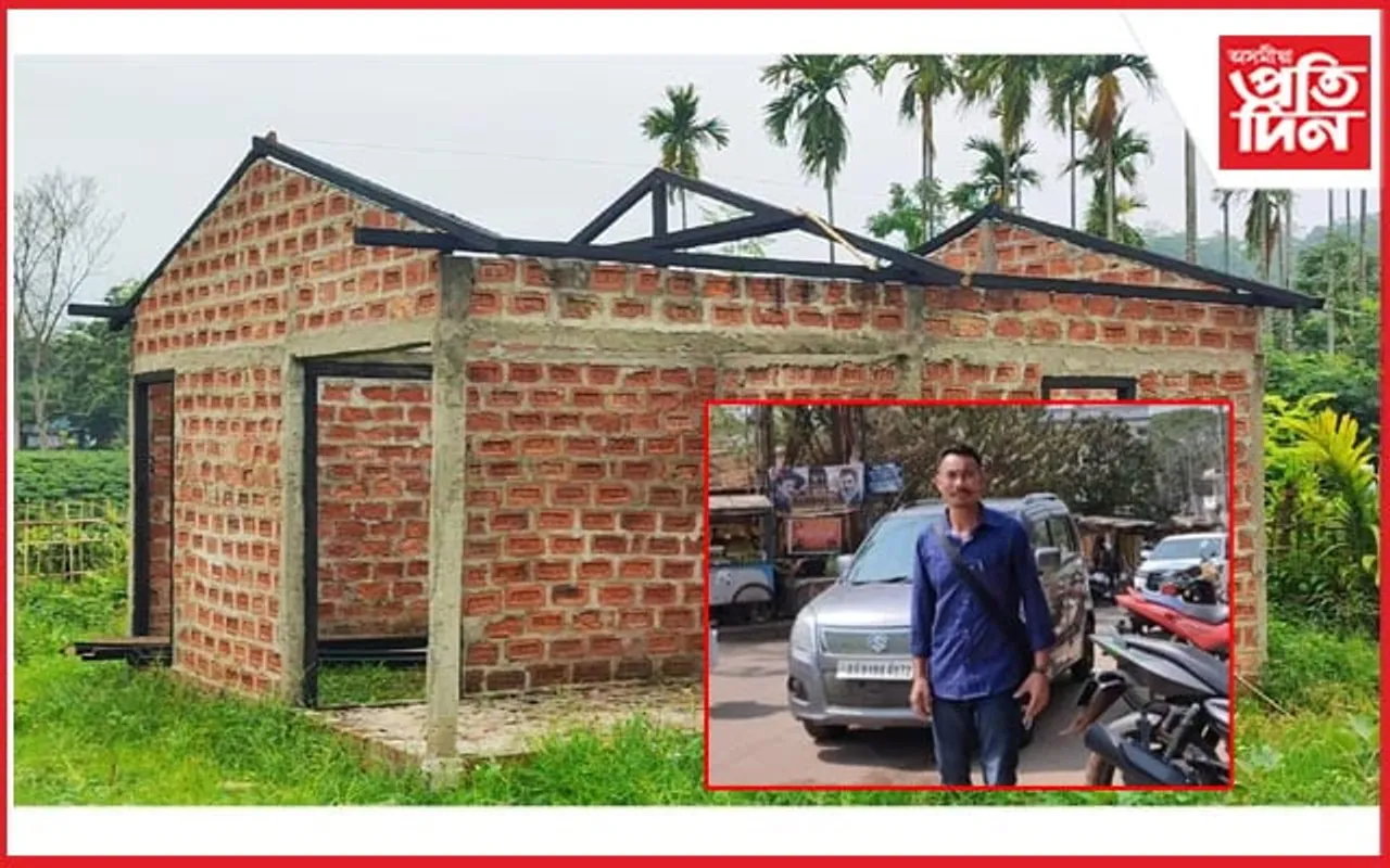 প্ৰধানমন্ত্ৰী আৱাস যোজনাৰ গৃহ নিৰ্মাণত ব্যাপক দুৰ্নীতিঃ মধ্যভোগী দালাল-পঞ্চায়ত প্ৰতিনিধিৰ ছত্ৰছায়াত চলিছে লুটপাত
