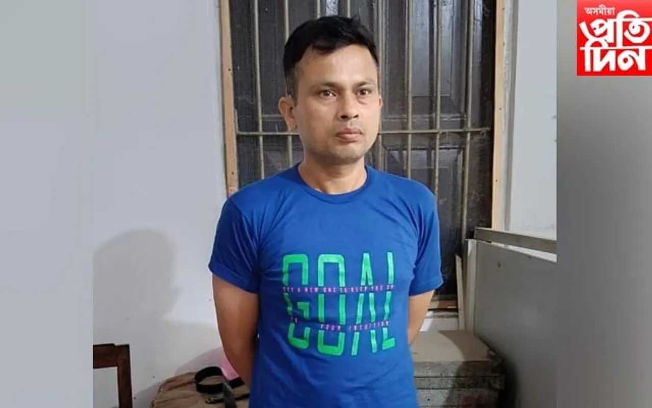 ড্ৰাগছ ব্যৱসায়ীক গোপন তথ্য দিয়াৰ অভিযোগত গ্ৰেপ্তাৰ দেহৰক্ষী...