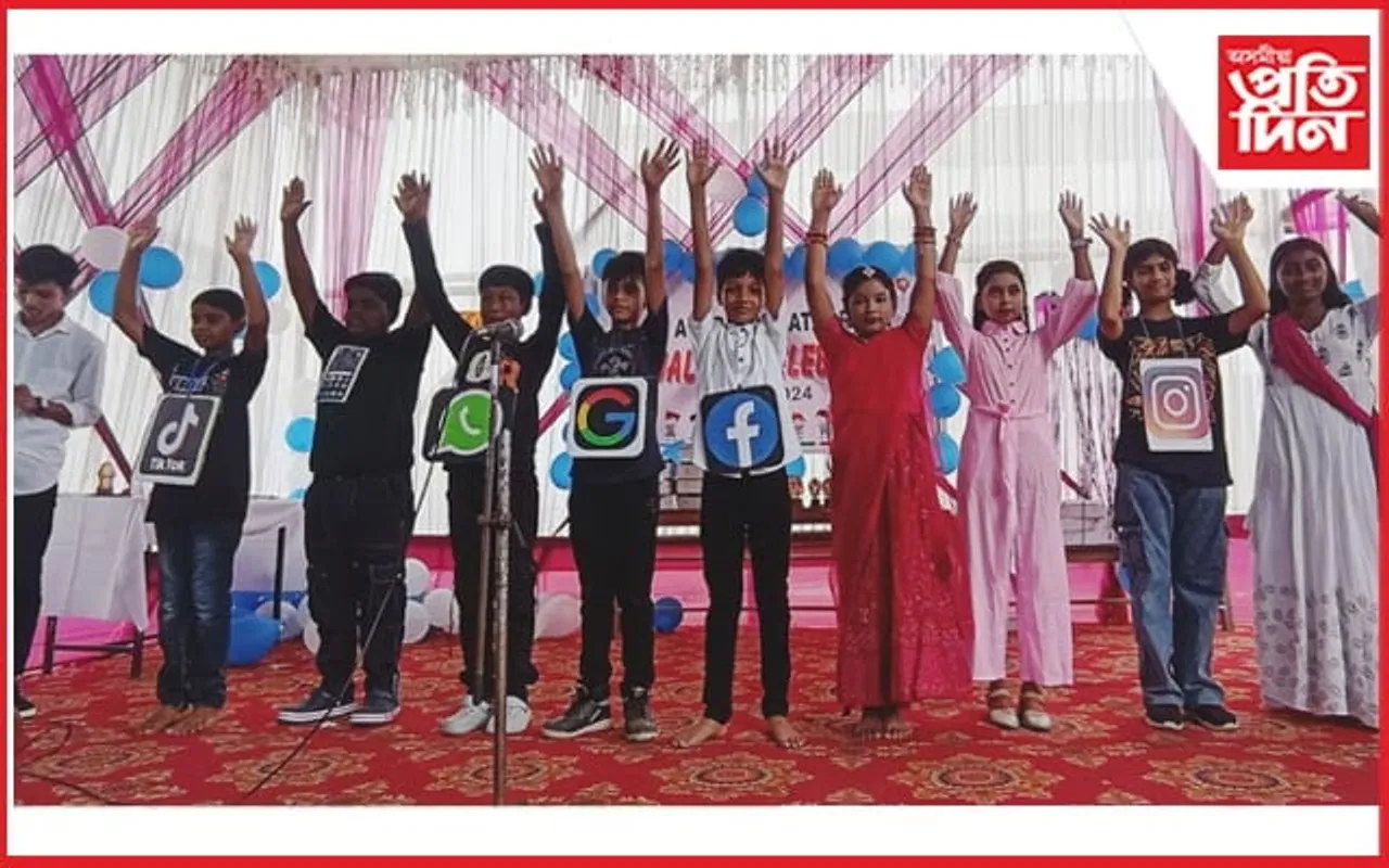 দময়ন্তী বালা মেমৰিয়েল ইংলিছ একাডেমীৰ বাৰ্ষিক দিৱস অনুষ্ঠান...