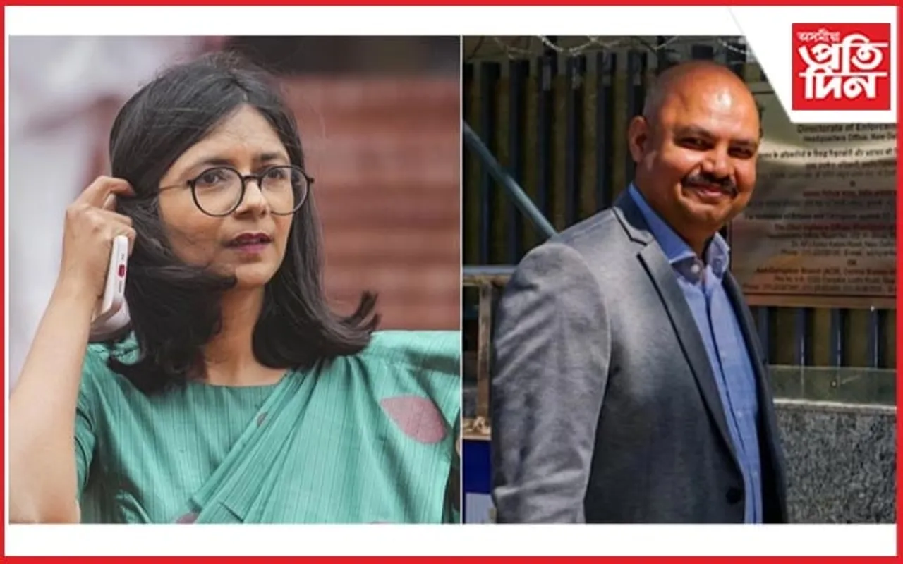 স্বাতী মালিৱাল কাণ্ডঃ গ্ৰেপ্তাৰ অৰবিন্দ কেজৰিৱালৰ ঘনিষ্ঠ বিভৱ কুমাৰ...