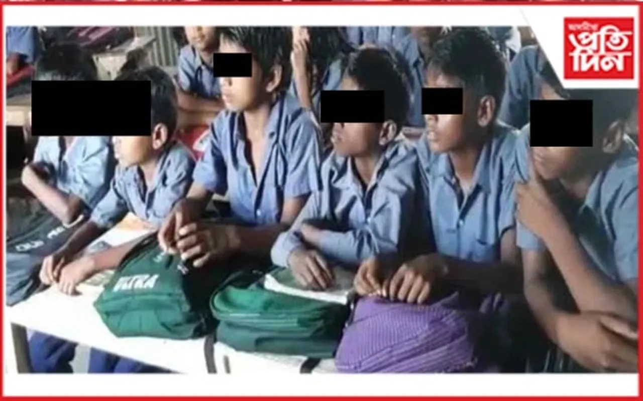 'অসমীয়া প্ৰতিদিন ডিজিটেল'ৰ বাতৰিৰ প্ৰভাৱঃ ৰঙিয়াৰ যোগেশ্বৰ বিদ্যাপীঠৰ শিক্ষাৰ্থীয়ে লাভ কৰিলে ইউনিফৰ্ম... 

