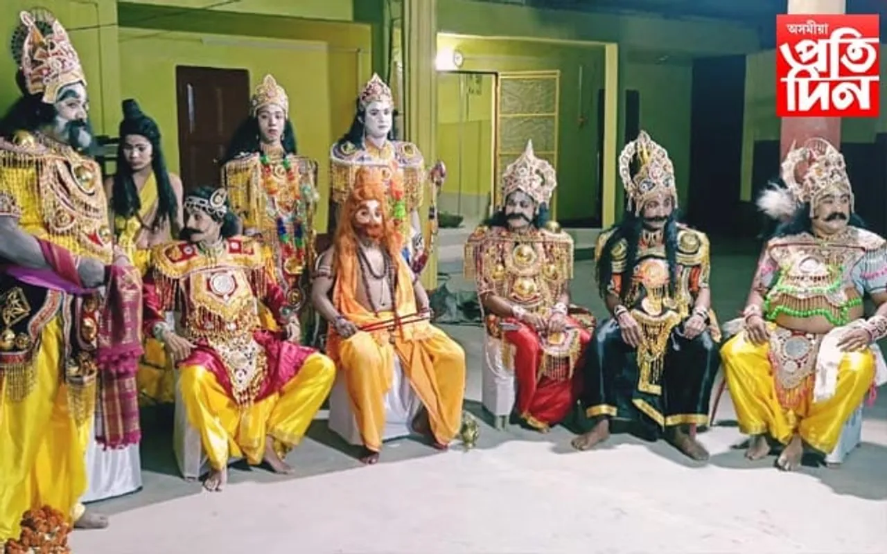 নমাটি গাঁও ২ নং নামঘৰত "ৰামবিজয়" অংকীয়া ভাওনা মঞ্চস্থ...