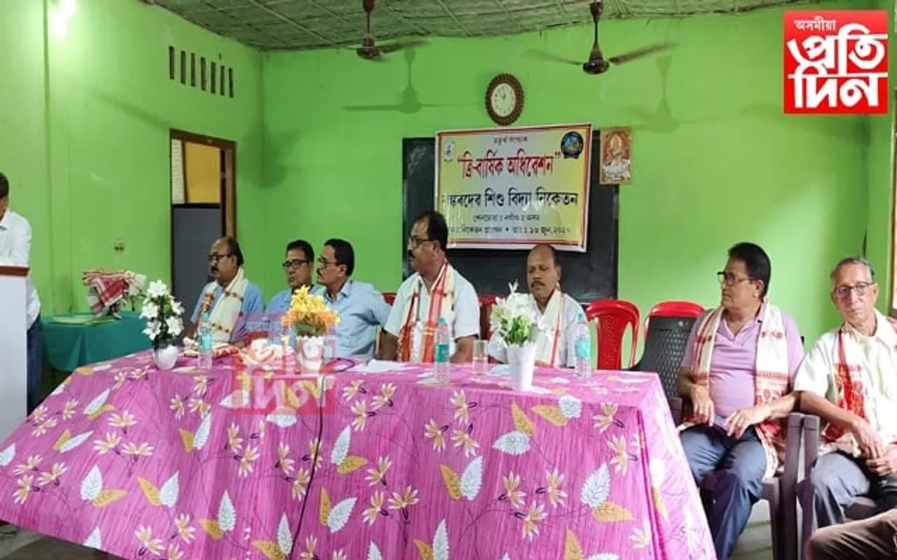 শেনছোৱা শংকৰদেৱ শিশু নিকেতনৰ চতুৰ্থ সংখ্যক ত্ৰিবাৰ্ষিক অধিৱেশন...