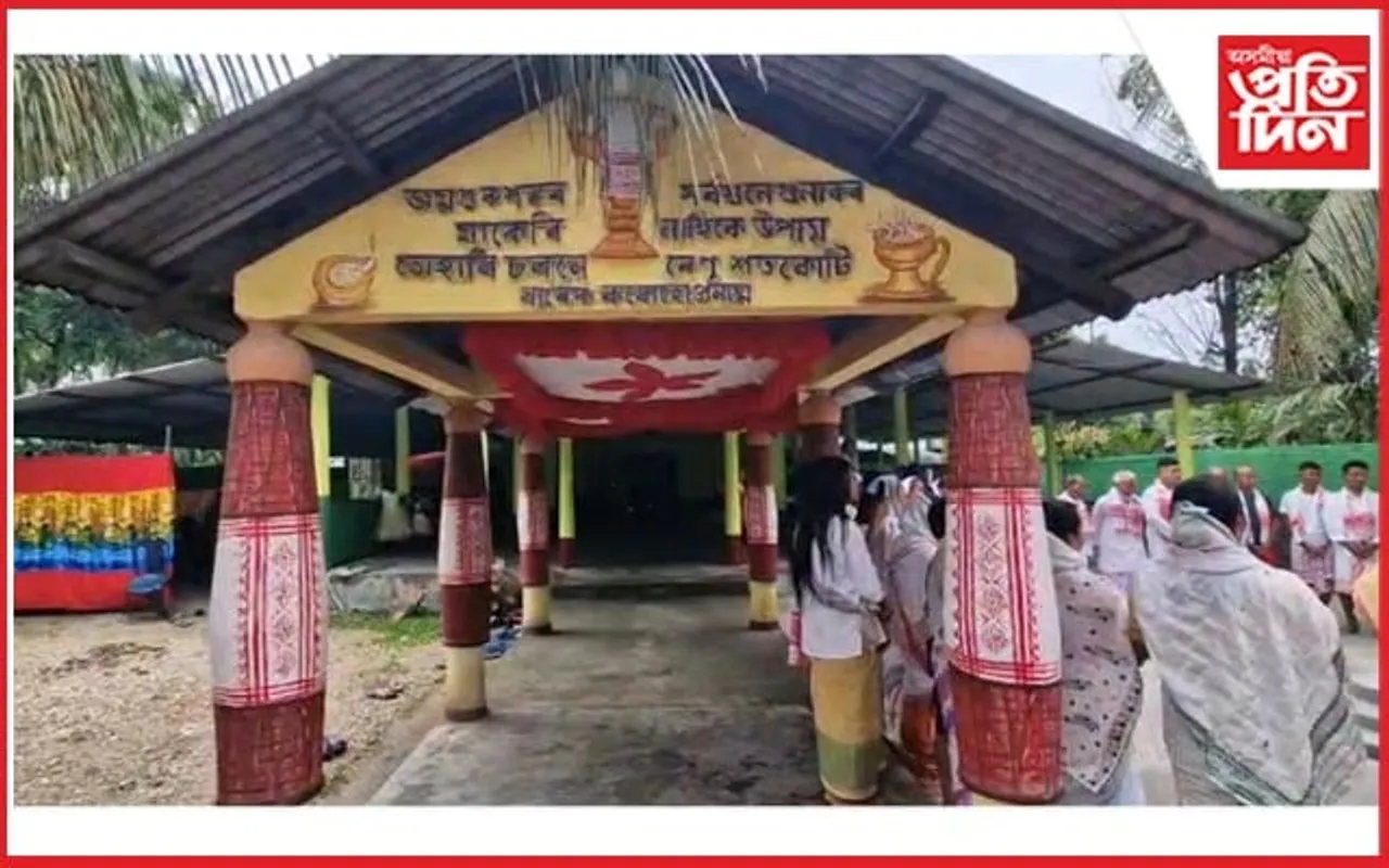 জামুগুৰিহাটৰ নবিল ব্ৰহ্ম গাঁৱত ৬৮ তম বাৰ্ষিক নাম সেৱা সম্পন্ন