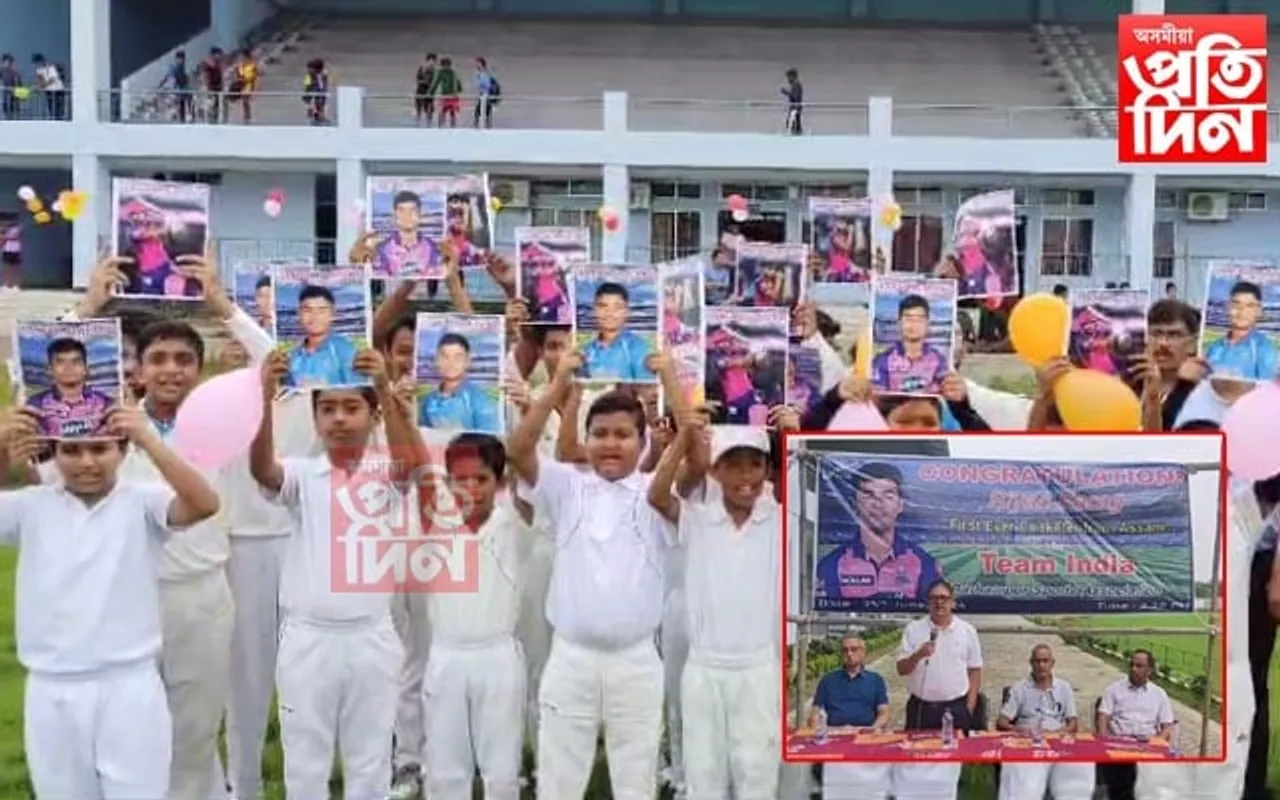 ক্ৰিকেটাৰ ৰিয়ান পৰাগলৈ অভিনন্দন বঢ়মপুৰ ক্ৰীড়া সন্থাৰ...