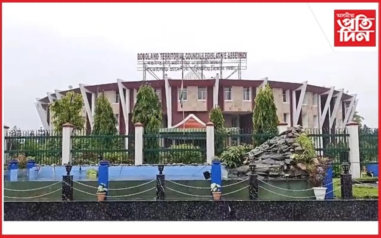 বিটিচিৰ বাজেট অধিবেশন আৰম্ভঃ প্ৰমোদ বড়োৱে দাখিল কৰিলে বাজেট...